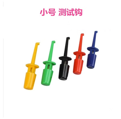 QQ截图20230823133621