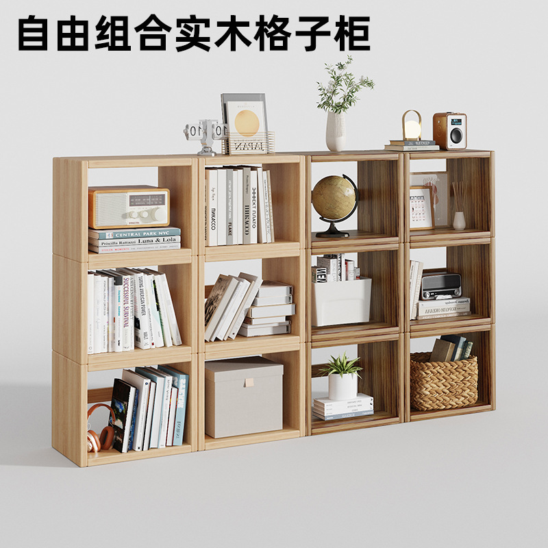 Mesa de cama de madera maciza dormitorio armario de almacenamiento pequeño estante de almacenamiento estante de caja de cuadrícula simple gabinete de cama