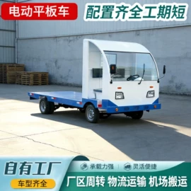 运输搬运设备;救护车;消防车