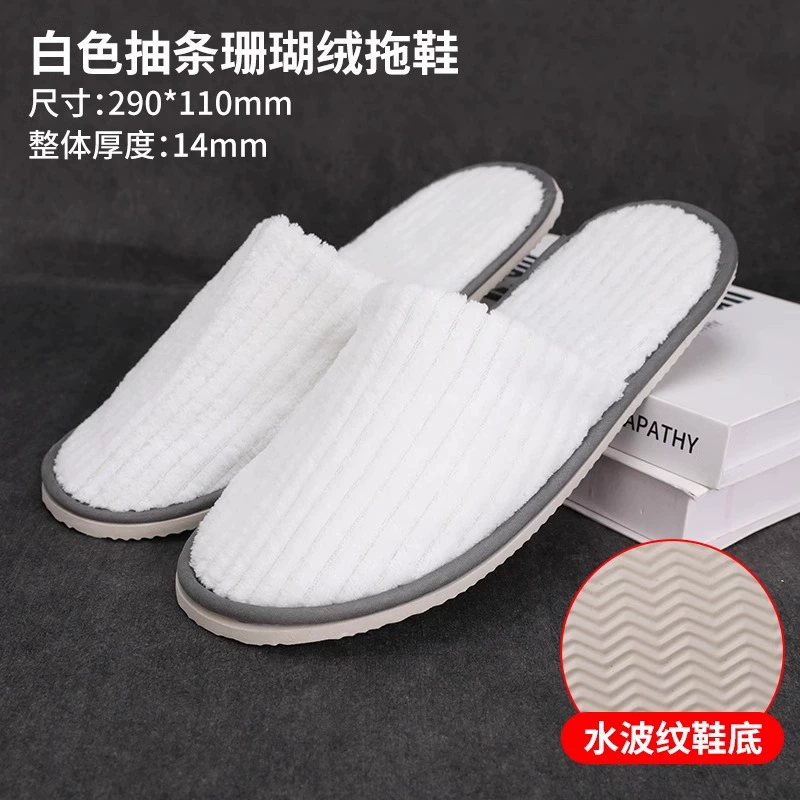 Demi-season non-slip slippers platform, washable, wholesale