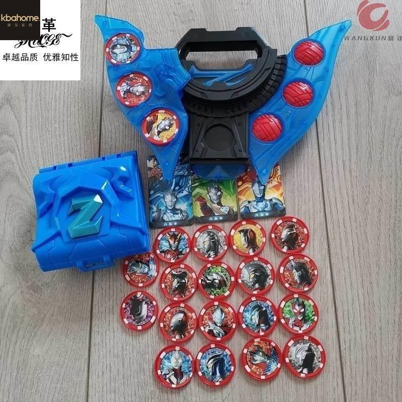 Zeta Aote Transformer Sublimator Card Medal Box Gun Bow Sound and Light Soft Plastic Doll Toy Combination Set
