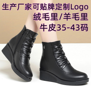 2022 Autumn and Winter New Women's Round Toe Women's Cotton Shoes Side Zipper Casual Women's Shoes Mom Shoes Cowhide Shoes