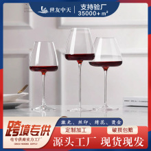 家用黑领结轻薄透水晶玻璃红酒葡萄酒杯批发大肚葡萄酒杯