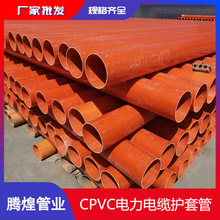 Դ�^�S�������167*5 ��ɫ�o����|�� 192pvc�����Ҏ���Rȫ