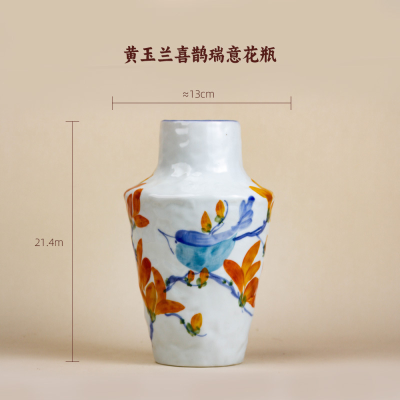 景德镇手工油画花瓶干花家居装饰电视柜摆件酒柜电视柜陶瓷小花器|undefined