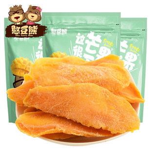 �������ܡ�â����500g��؛���b���T����ˮ�������e�خa�k������ʳ