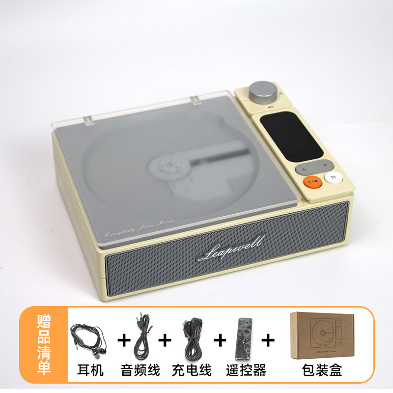 CDプレーヤー 充電式 スクリーン付き 多機能 Bluetoothスピーカー 高音質 学生向けアルバム ニッチギフト レトロデザイン