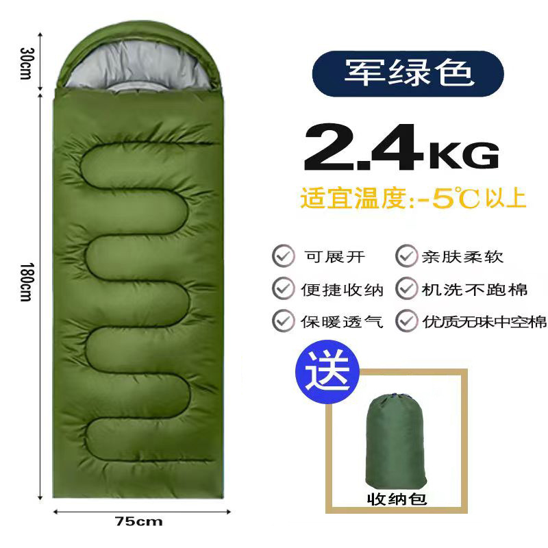 카키 2.4KG(190 30)* 75cm