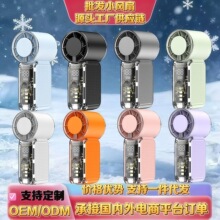 �羳T689�¿�͸���ֳ��L�ȑ����y���⽵������ٙn USB��늌W��