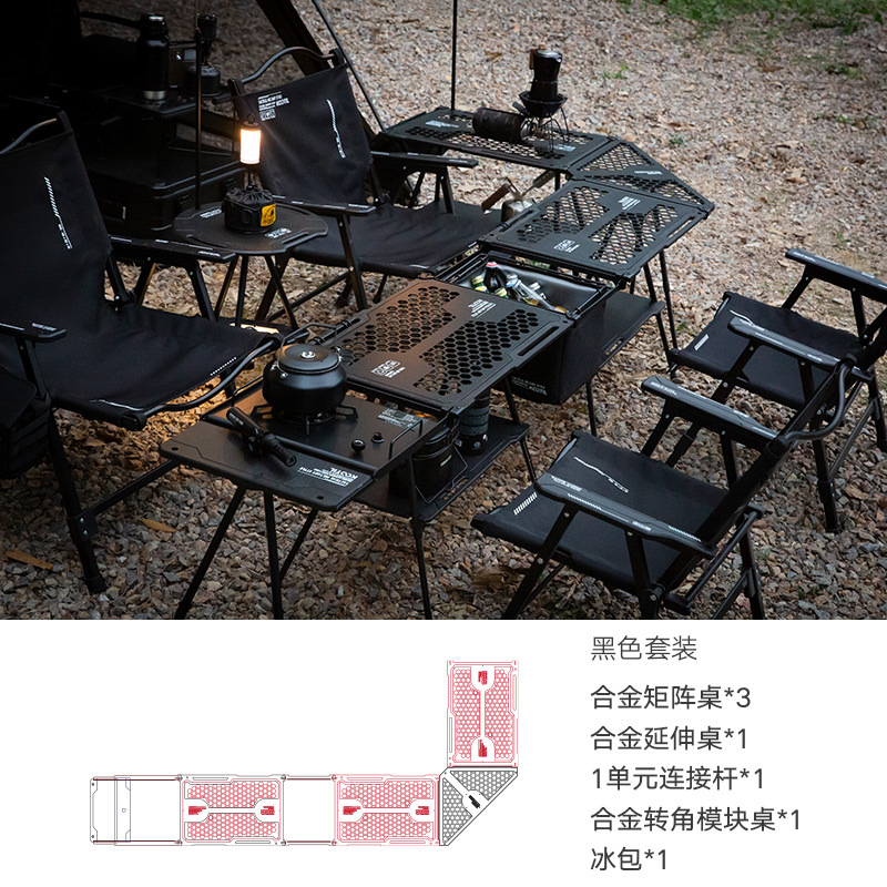 屋外キャンプ折り畳みテーブル携帯式野炊igt多機能キッチンアルミ合金テーブルと椅子のセット