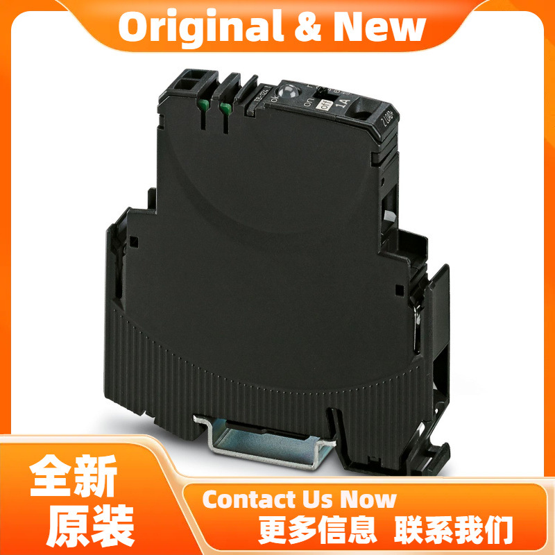 菲尼克斯EC-E 6A DC24V - 电子设备断路器 0903046