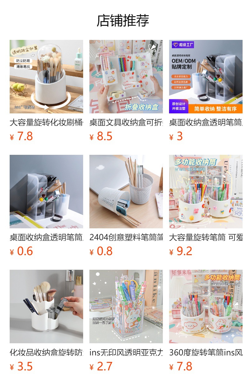 imuSifytytRI2hvpGoKIva/j2p9qHVdmomZB