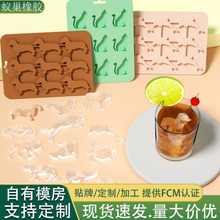 ρ�����z����9�B؈����K�����ɿ���ģ��DIY�����Ʊ�ģ�߄������