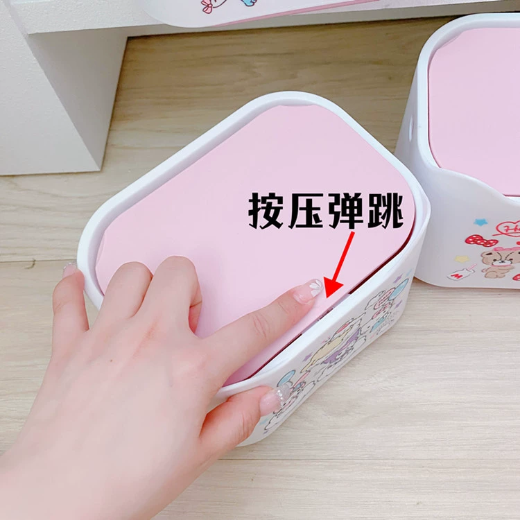 Japanese table garbage can, universal wipes, storage box, home decor