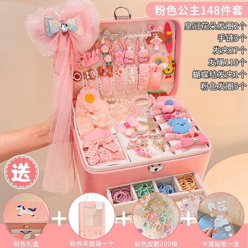 High-Quality Appearance Princess Children Hair Accessories Set Gift Box for Girls Headbands Rubber Bands Baby Birthday Gift Hair Clips Jewelry Box