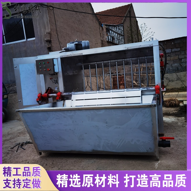 整猪刨毛设备去猪毛干净液压控制动力足厂家