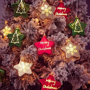 Cross-Border Led Snowflake Five-Pointed Star Christmas Tree Decoration Light Ball Light String Electroplated Star Holiday Lights Flashing Lights