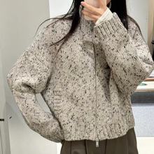CS女装 休闲版型羊毛混纺纹理拉链开衫2024秋冬新品1243641002