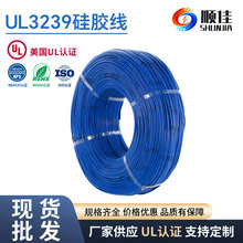 혼�UL3239���z��6KV�͸ߜ�늾�����B����Ӿ��·��늳غ��Ӿ�