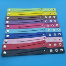 (仿皮双层按扣手腕带）网红时尚 PU皮革手链女个性暗黑系蝴蝶甜美