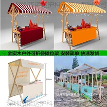 ���⼯���Ƅӿ��ۯB��λ�ܔ[���܌�ľ��ˇչʾ�ܴ��N��؛��չ����