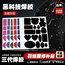 �������z��q�����N��ճ����o�����a���b���٠C��ͨ�ƶ����a�N