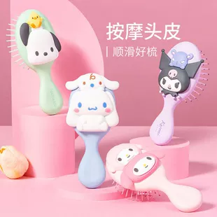 Рукоятный массажёр головы Miniso Sanrio с 3D забавными персонажами, малый воздушный мешок, портативный (4 цвета)