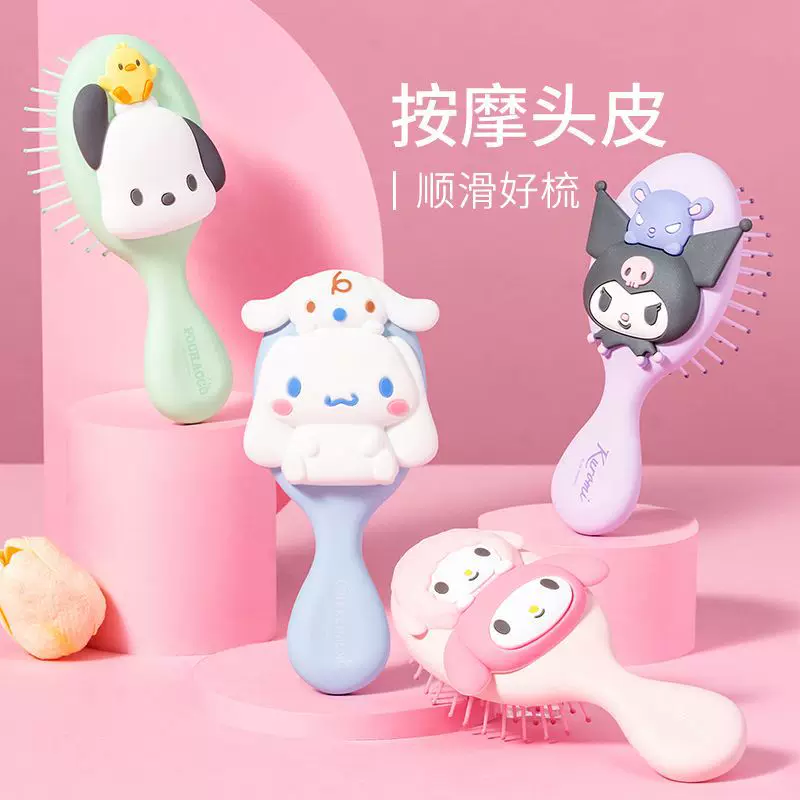 Рукоятный массажёр головы Miniso Sanrio с 3D забавными персонажами, малый воздушный мешок, портативный (4 цвета)