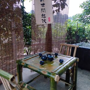 XN Courtyard Bamboo Table Balcony Nongjiale Table and Chair Cooking Tea in Oven Vintage Style Table and Chair Full Set Table Bamboo Products