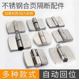 �l���g�����T��퓼Ӻ��P���𹫹���������ƽ�B�T�Ԅ��]���q