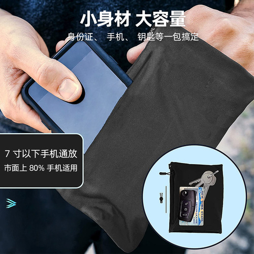 Mobile phone armband, sports armband, men's and women's sports armband, small items, elastic arm bag, elastic running close-fitting wrist bag