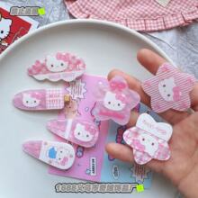 �¿�����ɐ�kitty؈�l�A������Ů������A��߅�����A��ͨ�l�