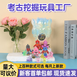 �����ھ���߄��F�b�����ڌ����ʯ��ä���ֹ�diy�ڌ�ʯ���Ń�ͯ