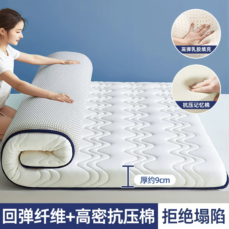 床垫软垫家用床毥垫榻榻米垫子垥毡宿舍学生单人租房专用垫被批发