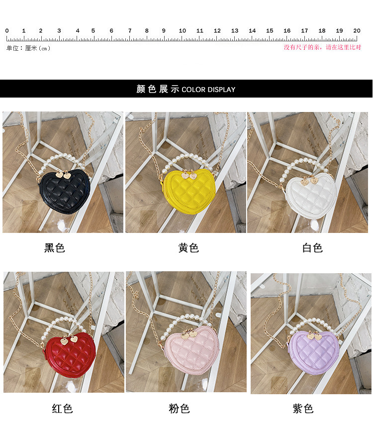 Lingge Pearl Chain Children's Bag Fashion One-shoulder Messenger Bag Coin Purse display picture 2