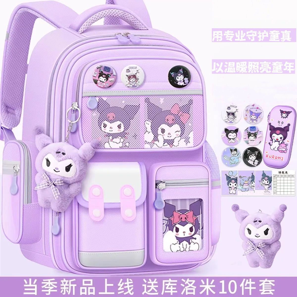 imiXivOiy9QIi+E71cTep6+6mAR8xnqMmIbg