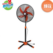 ����ȶ�����������һHigh Velocity Plastic Mechanical Sta����