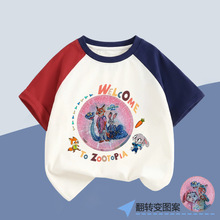 ��ͯ�����Ƭ����t���ļ��д�ͯ��ͨ�D�����޲��ƴɫ��������