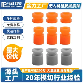胶垫;工业产品胶带;贴物器/吸盘