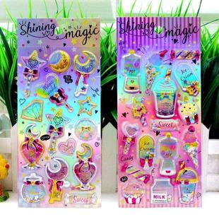 ��ͯ�W���ʽ�u�u�N�՚��N3D�C����ɳ�W�����w�u�u�N���׃������N