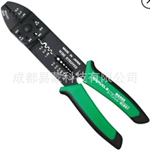 �ձ�MARVEL���� �������� M600A늹��Q ֻ��һ�ѵ����Ɉ��и��N��