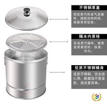 ☆不锈钢蒸桶蒸饭桶米饭甑子大号家用蒸格商用蒸笼加厚正子饭木桶