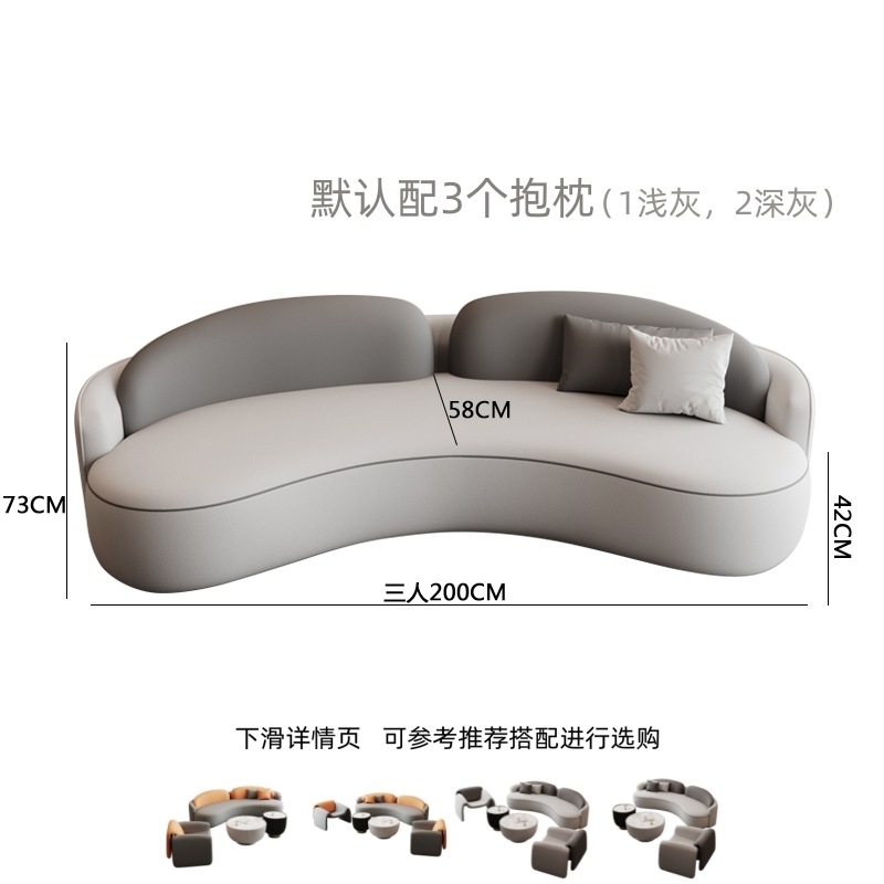 3인용소파-그레이(200CM)