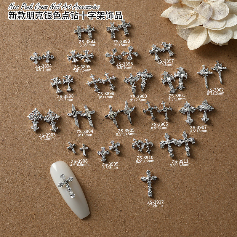 Crow Heart Pure Silver Cross Nail Art Accessories, Sweet and Cool Retro Versatile Style, Diamond-Encrusted Nail Decorations