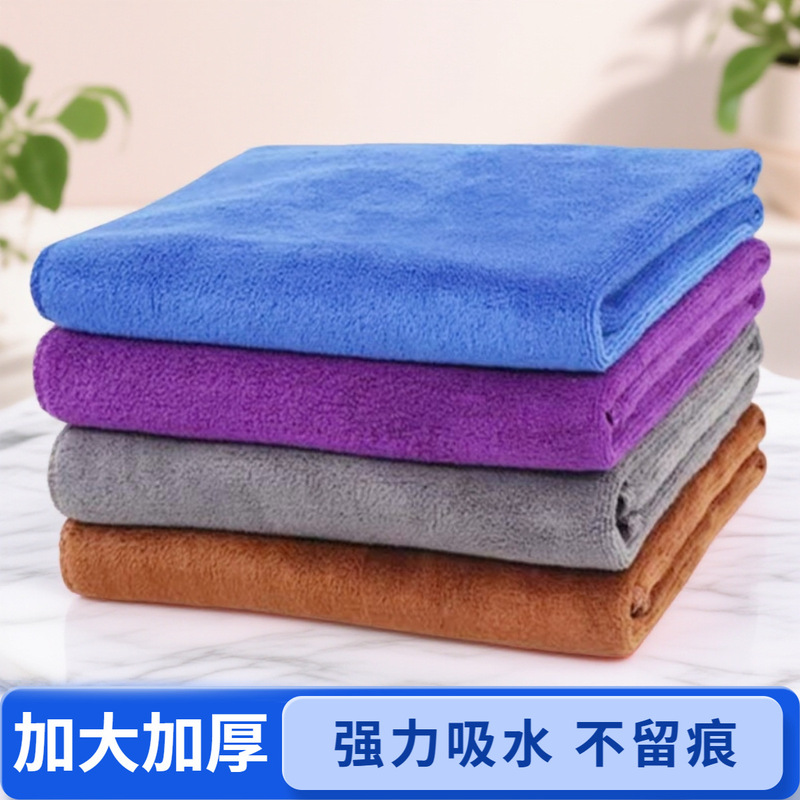 Car Wash Towel Absorbs Water and Thickens Car Wiping Cloth for Interior Car Lint-Free Fiber Glass Wiping Cloth