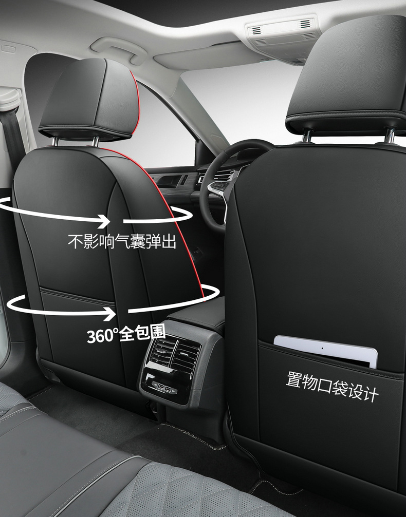 2021 new Volkswagen Santana all-inclusive car seat cover 19 Santana Four Seasons universal special seat cover