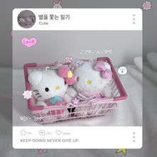 三丽鸥正版凯蒂猫毛绒公仔可爱钥匙扣书包娃娃玩偶挂饰KT挂件