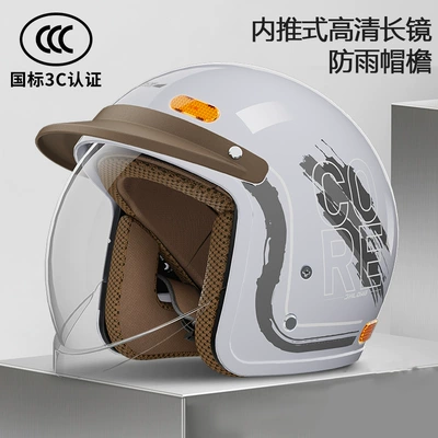 Motosiklet kaskı (dəbilqə) Motorcycle Helmet Men's and Women's Winter - bright-whiteinward-push-mirror-adultbrand-authentic