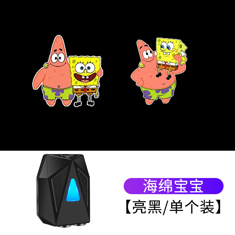 Coche dinámico Bienvenido luz lámpara de proyección de puerta sin cableado inducción infrarroja coche eléctrico motocicleta proyector de dibujos animados