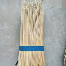 麦秆 麦秸秆 麦草杆 小麦秸秆麦秆画麦秆吸管材料念经麦秆